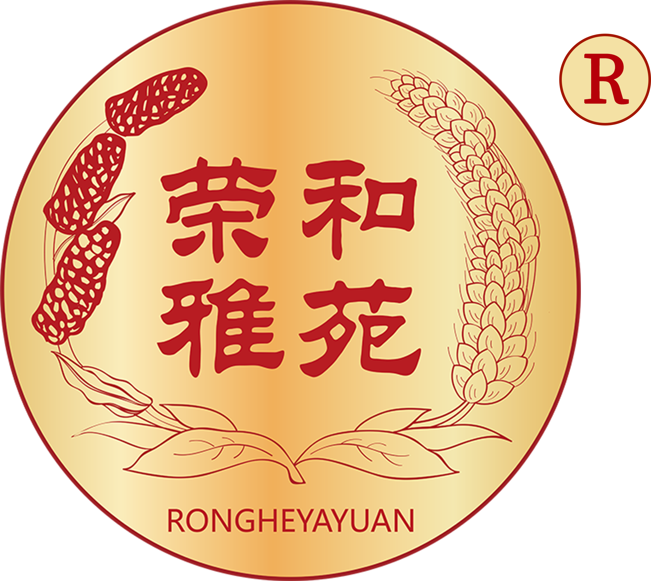 荣和雅苑