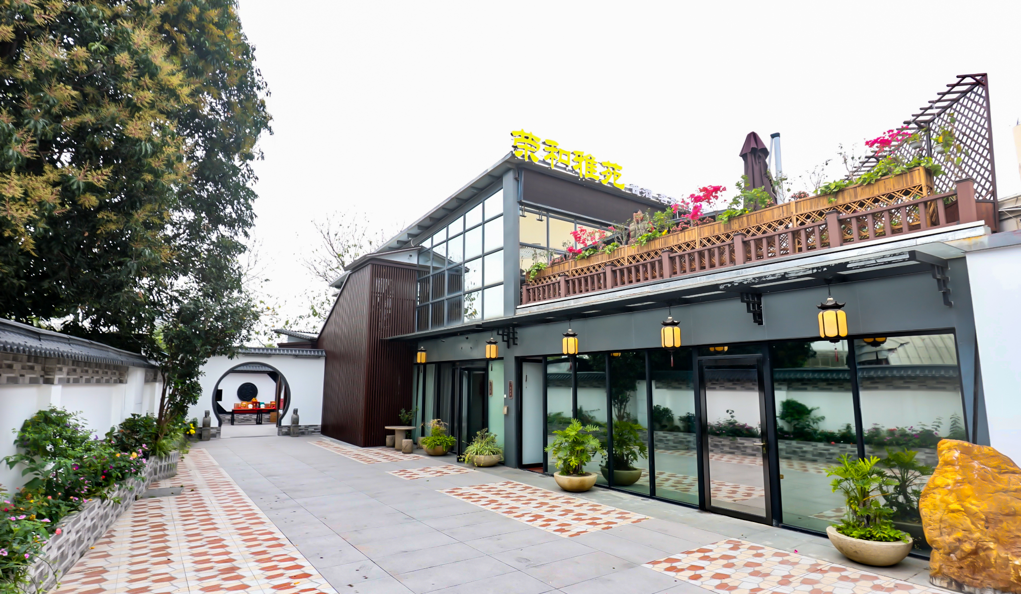 广州大道南店