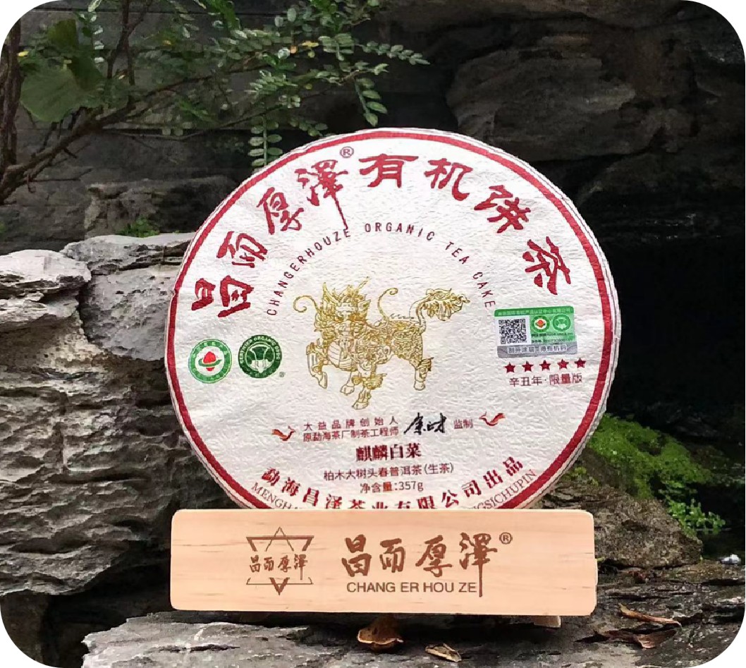 门店环境
