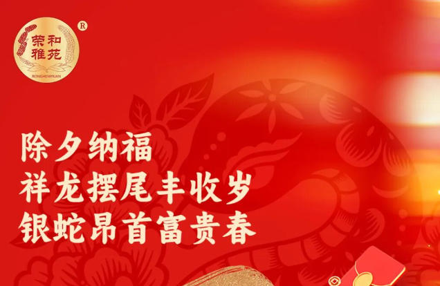 母亲节活动