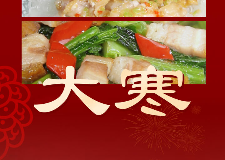 母亲节活动