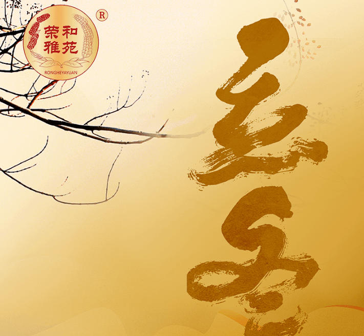 母亲节活动